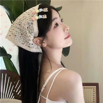 迷魂井
